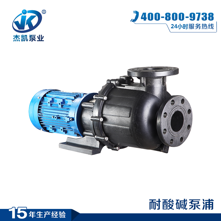 單級臥式自吸泵產(chǎn)品圖 單級臥式自吸泵產(chǎn)品圖