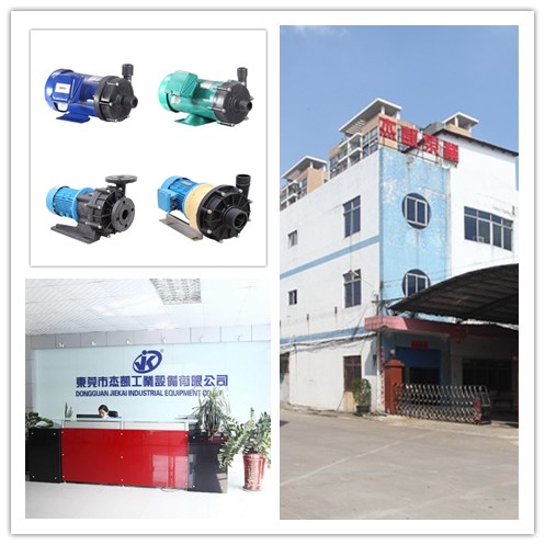 耐酸堿磁力泵的日常維護(hù)