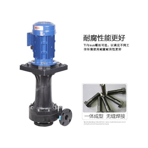 泵浦的日常使用如何排除故障并快速解決問題