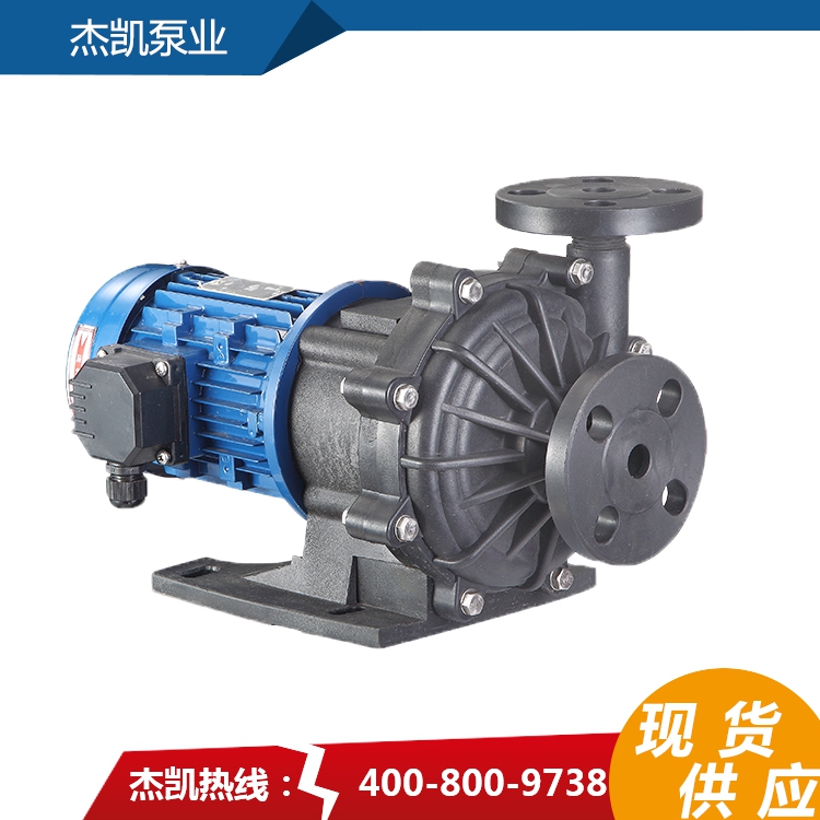 杰凱耐腐蝕化工泵組織結(jié)構(gòu)原理知識