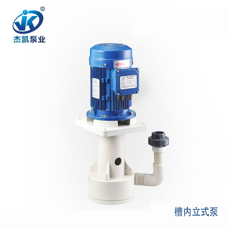 關(guān)于高溫立式泵的四大準(zhǔn)則，你知道那些？