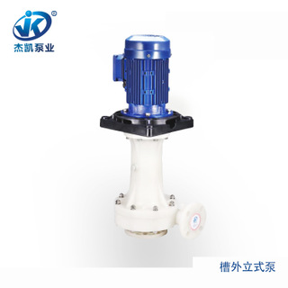 化工離心泵軸承的安裝與維護(hù)