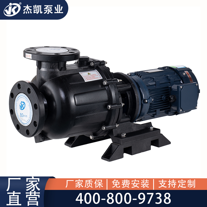 防腐化工泵電機怎么接地？